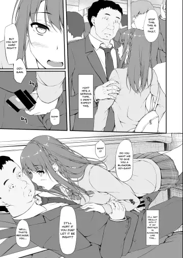 [Shake] Re:Temptation1 Fhentai - Page 14