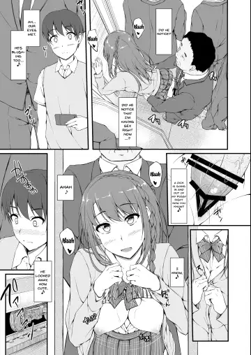 [Shake] Re:Temptation1 Fhentai - Page 22
