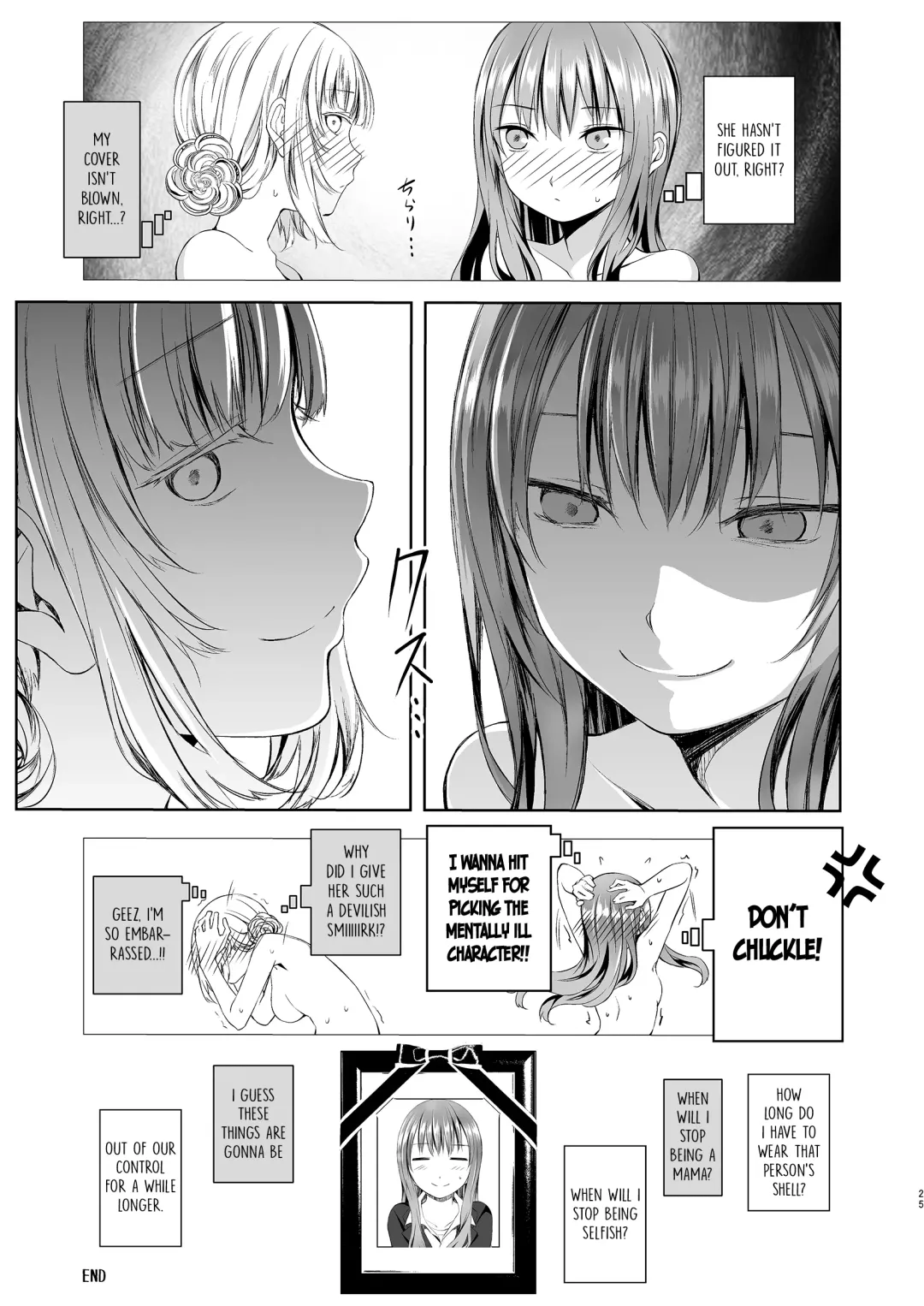 [Shichoson] Futari no Kako wa Mamanaranai | Our Pasts Are Beyond Our Control Fhentai - Page 24