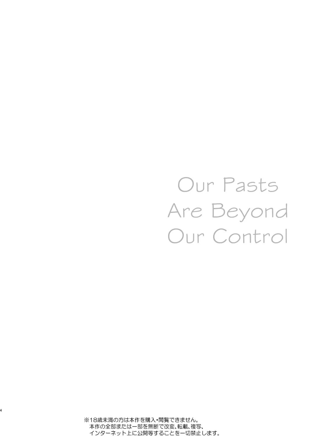 [Shichoson] Futari no Kako wa Mamanaranai | Our Pasts Are Beyond Our Control Fhentai - Page 3