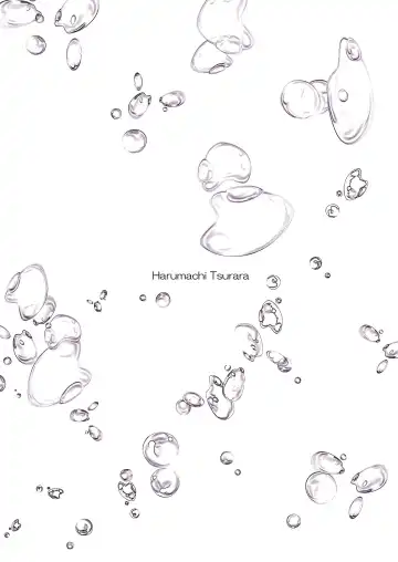 [Shichoson] Futari no Kako wa Mamanaranai | Our Pasts Are Beyond Our Control Fhentai - Page 26