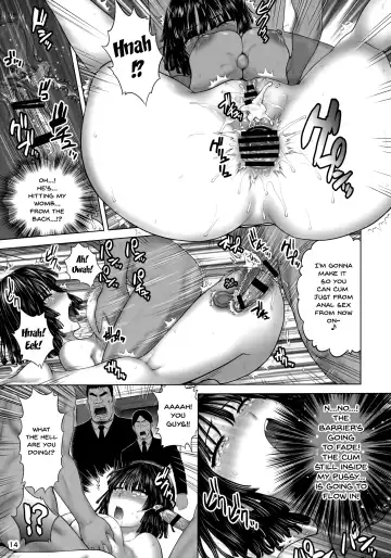 [St.germain-sal] FUBUKI vs TEAM FUBUKI Fhentai.net - Page 13