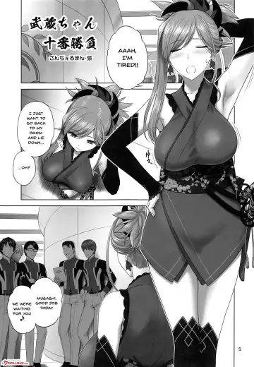 [St.germain-sal] Musashi-chan Juuban Shoubu Fhentai.net - Page 4