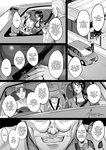 [Hozumi Kenji] Saimin Fuufu Seikatsu - Hypnotism married life Fhentai.net - Page 39