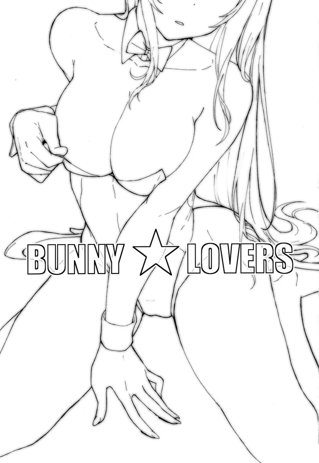 [Matsuka] Bunny Lovers Fhentai - Page 2