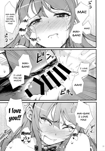 [Matsuka] Bunny Lovers Fhentai - Page 19