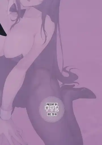 [Matsuka] Bunny Lovers Fhentai - Page 25