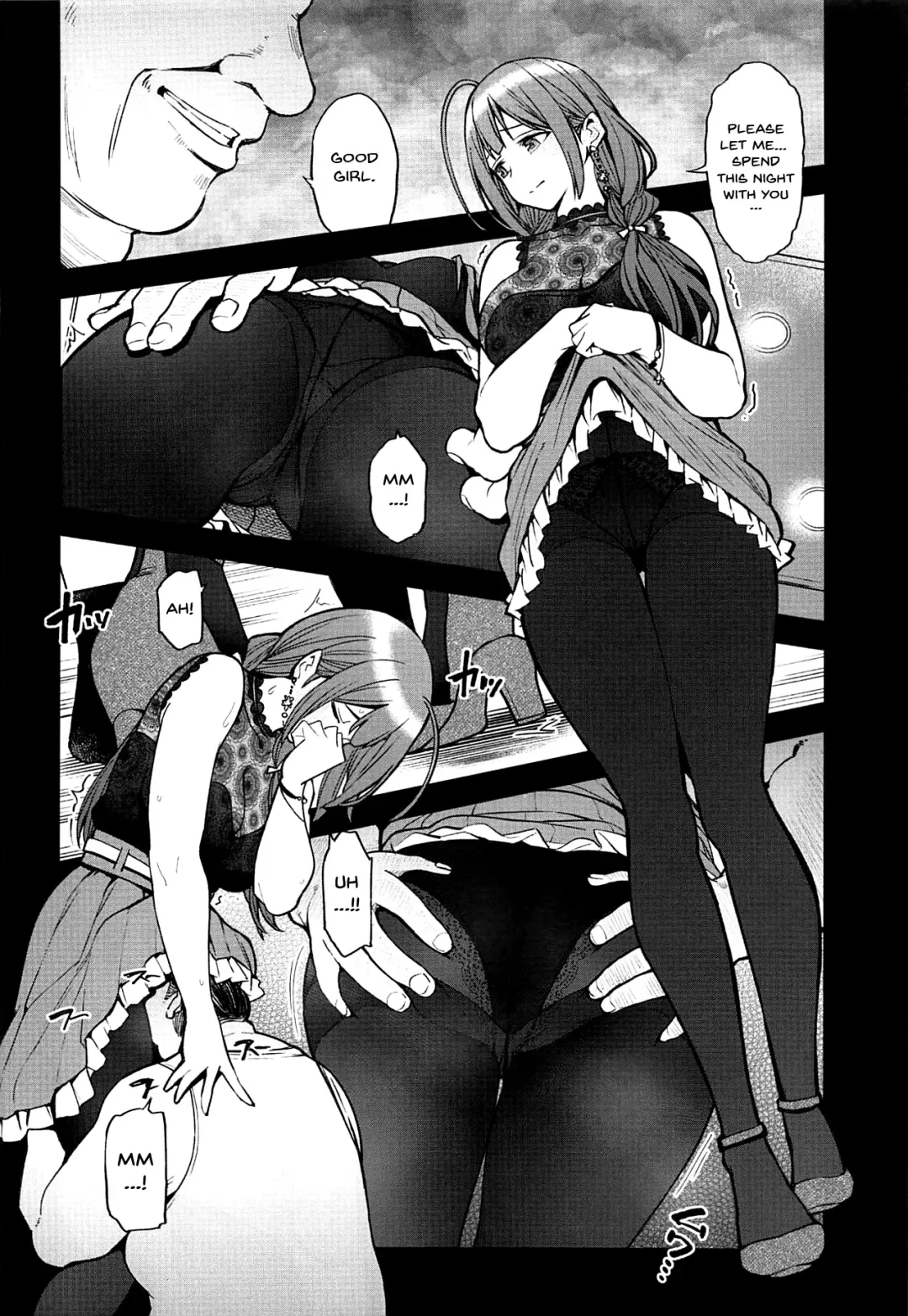 [Kazuwo Daisuke] Night Blooming Fhentai - Page 14