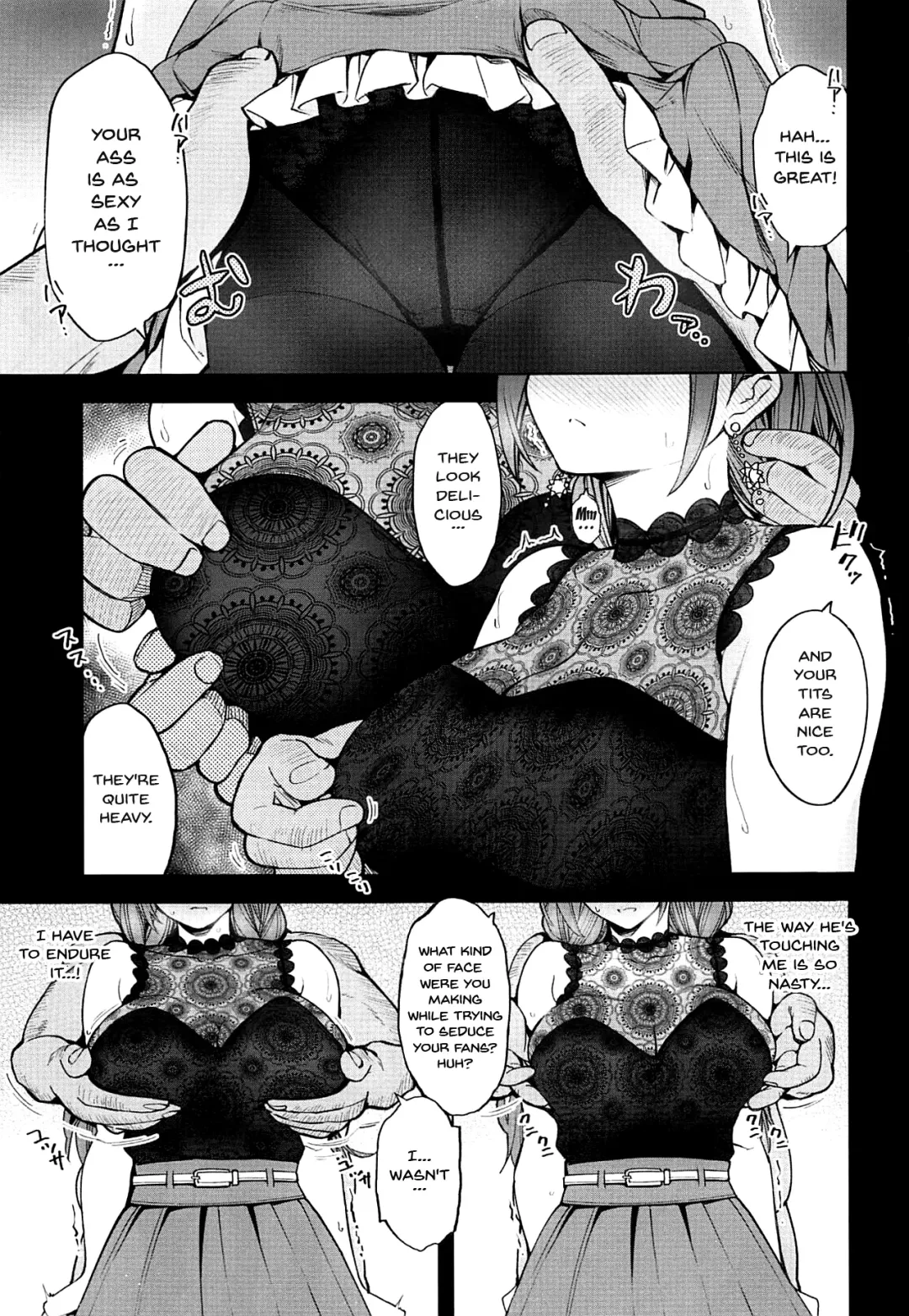 [Kazuwo Daisuke] Night Blooming Fhentai - Page 15