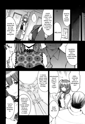 [Kazuwo Daisuke] Night Blooming Fhentai - Page 10
