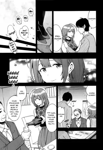 [Kazuwo Daisuke] Night Blooming Fhentai - Page 5