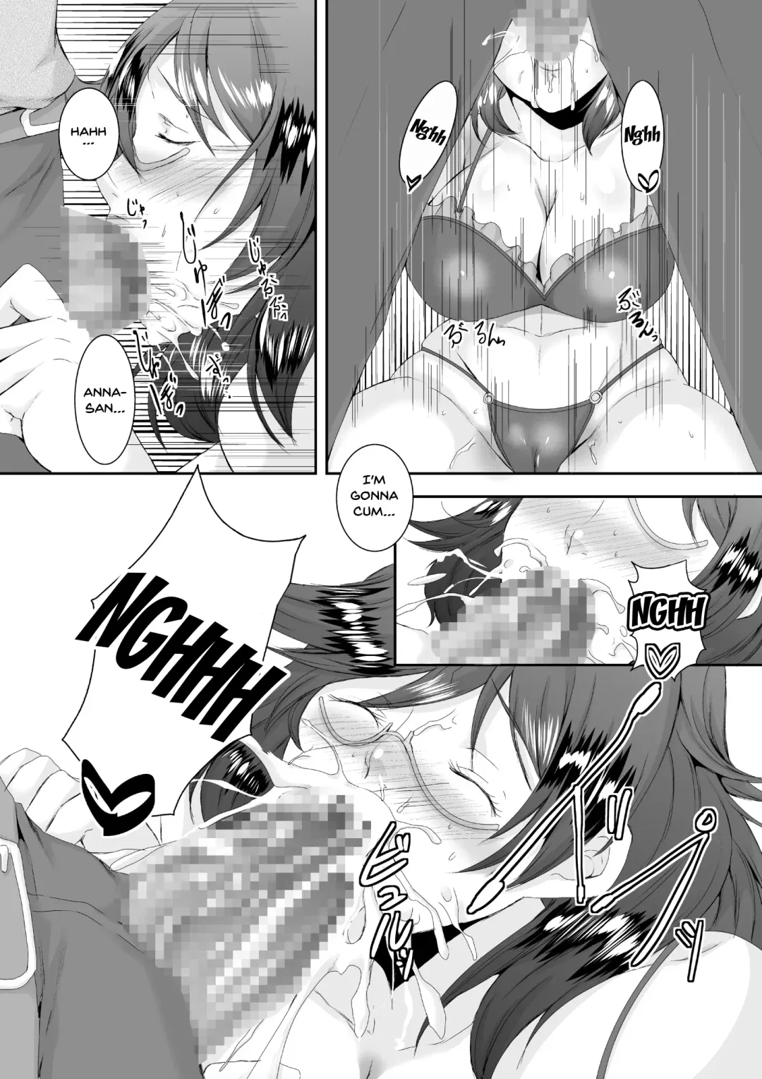 [Eguchi Chibi] Oku-sama wa Moto Yariman -Besluted- 2 | These Women Were Former Sluts -Besluted- 2 Fhentai - Page 17