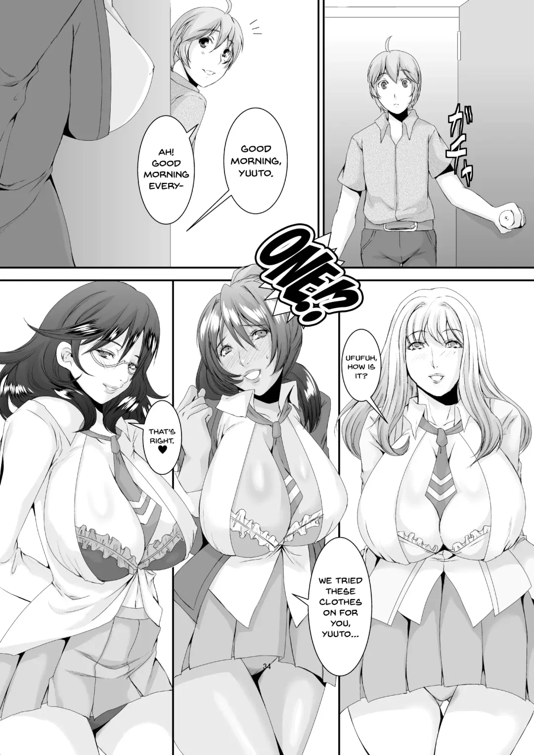 [Eguchi Chibi] Oku-sama wa Moto Yariman -Besluted- 2 | These Women Were Former Sluts -Besluted- 2 Fhentai - Page 35