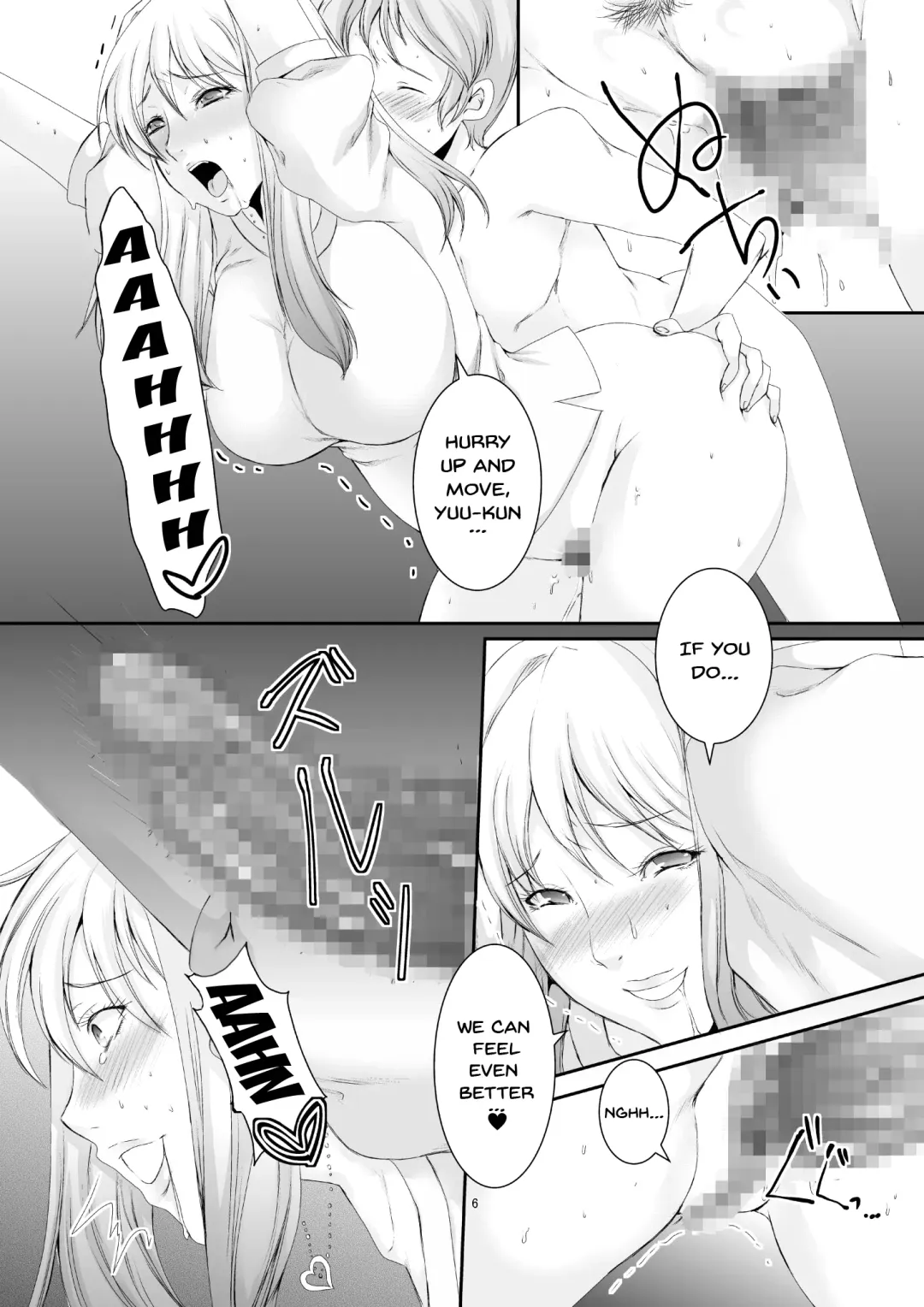 [Eguchi Chibi] Oku-sama wa Moto Yariman -Besluted- 2 | These Women Were Former Sluts -Besluted- 2 Fhentai - Page 7