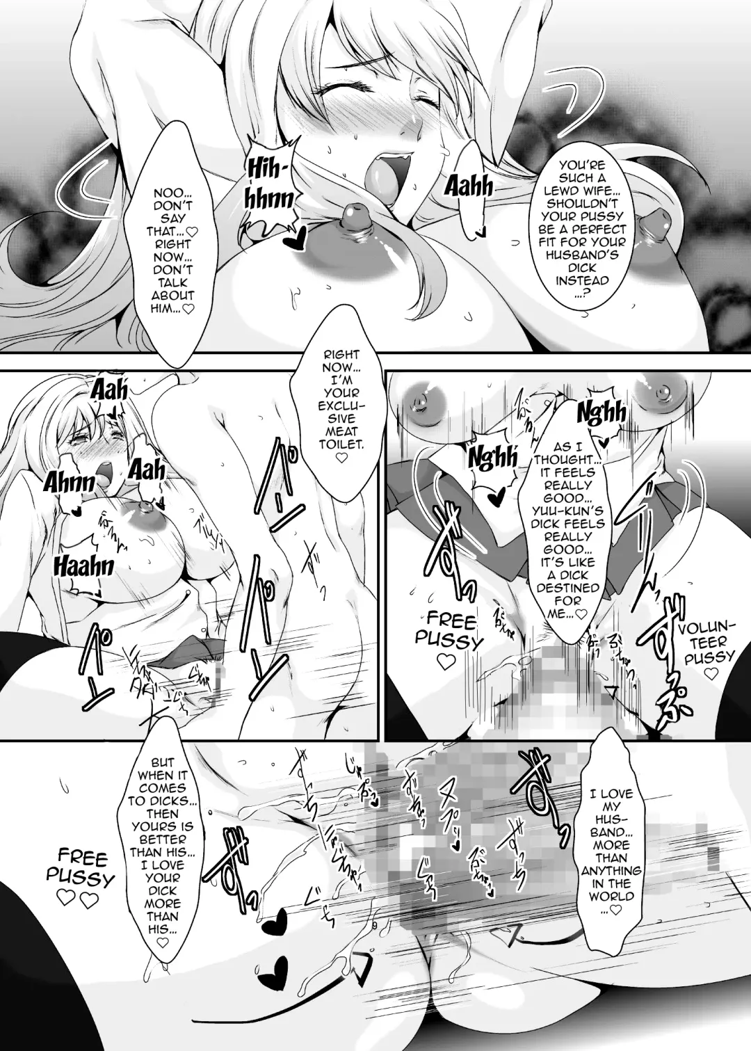[Eguchi Chibi] Oku-sama wa Moto Yariman -Besluted- 4 | These Women Were Former Sluts -Besluted- 4 Fhentai - Page 10