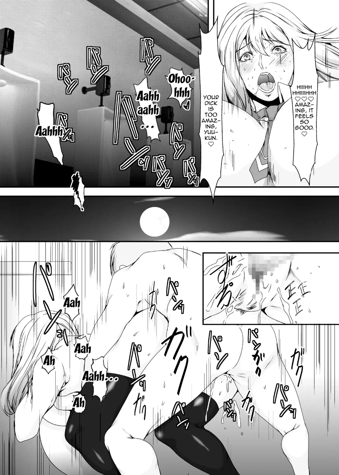 [Eguchi Chibi] Oku-sama wa Moto Yariman -Besluted- 4 | These Women Were Former Sluts -Besluted- 4 Fhentai - Page 16
