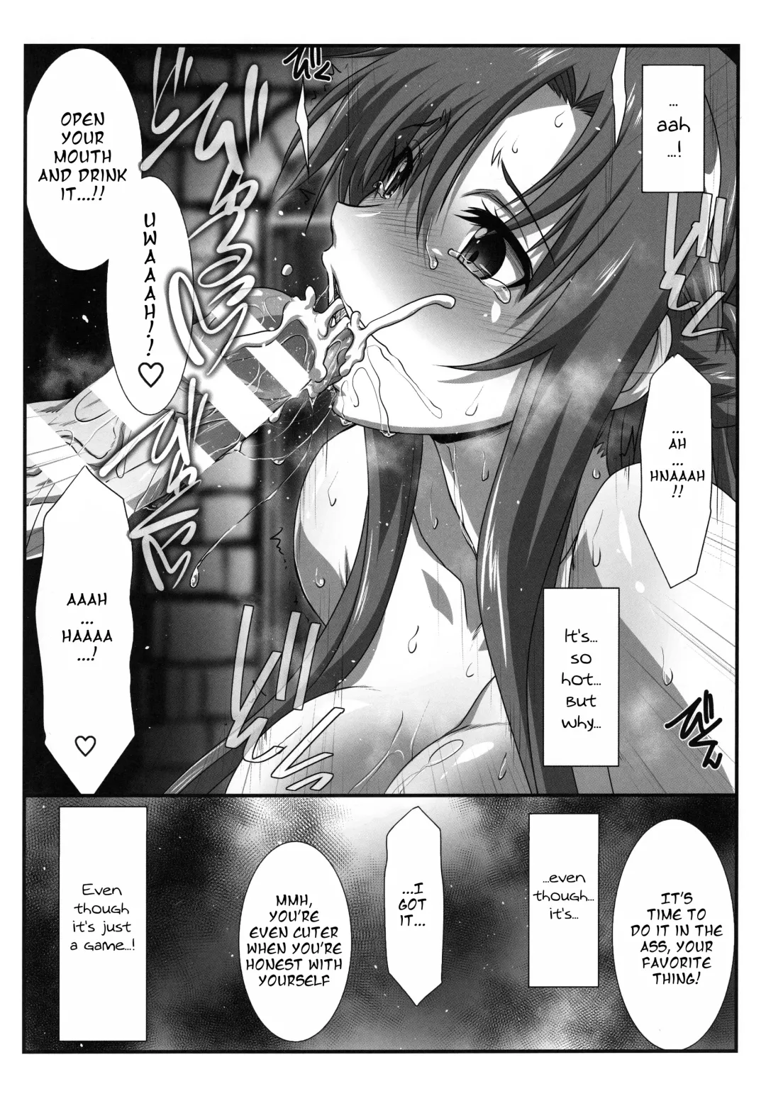 [Mutou Keiji] Astral Bout Ver. 42 Fhentai.net - Page 14