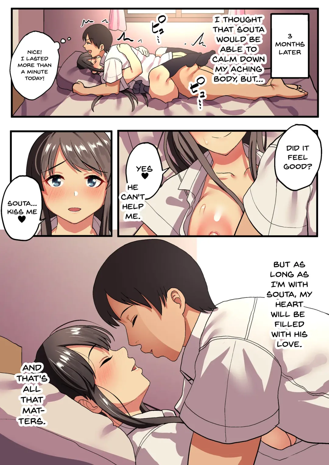 [Taniguchi Daisuke] Watashi no 100-nichi o 2500-man de Katte Kudasai. Fhentai - Page 48