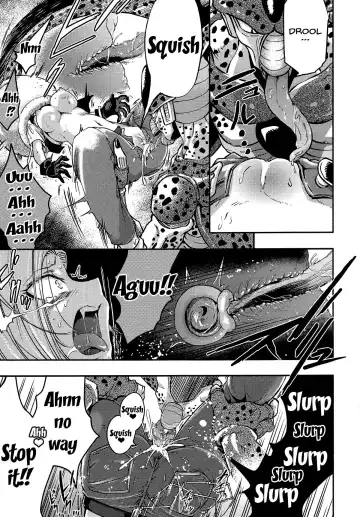 [Susuanpan] Cell no Esa Fhentai - Page 12