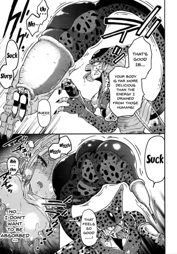 [Susuanpan] Cell no Esa Fhentai - Page 16