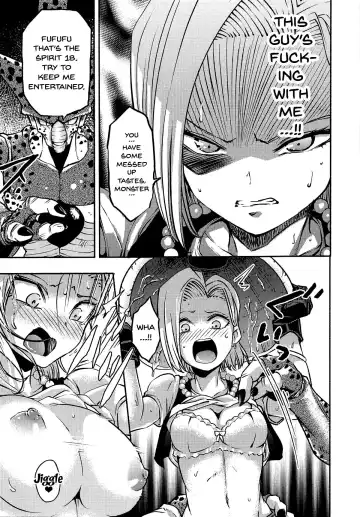 [Susuanpan] Cell no Esa Fhentai - Page 8