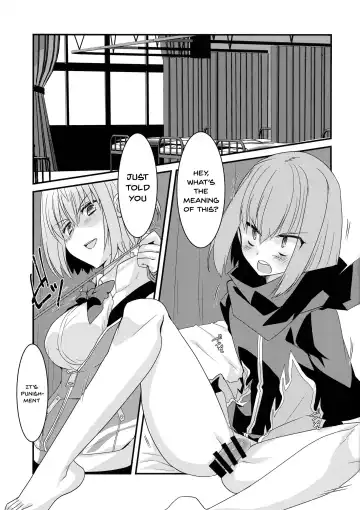 [Tadima Yoshikadu] Me o Samase Bokura no Anti ga Nanimono ka ni Shinryaku sareteru zo Fhentai.net - Page 4