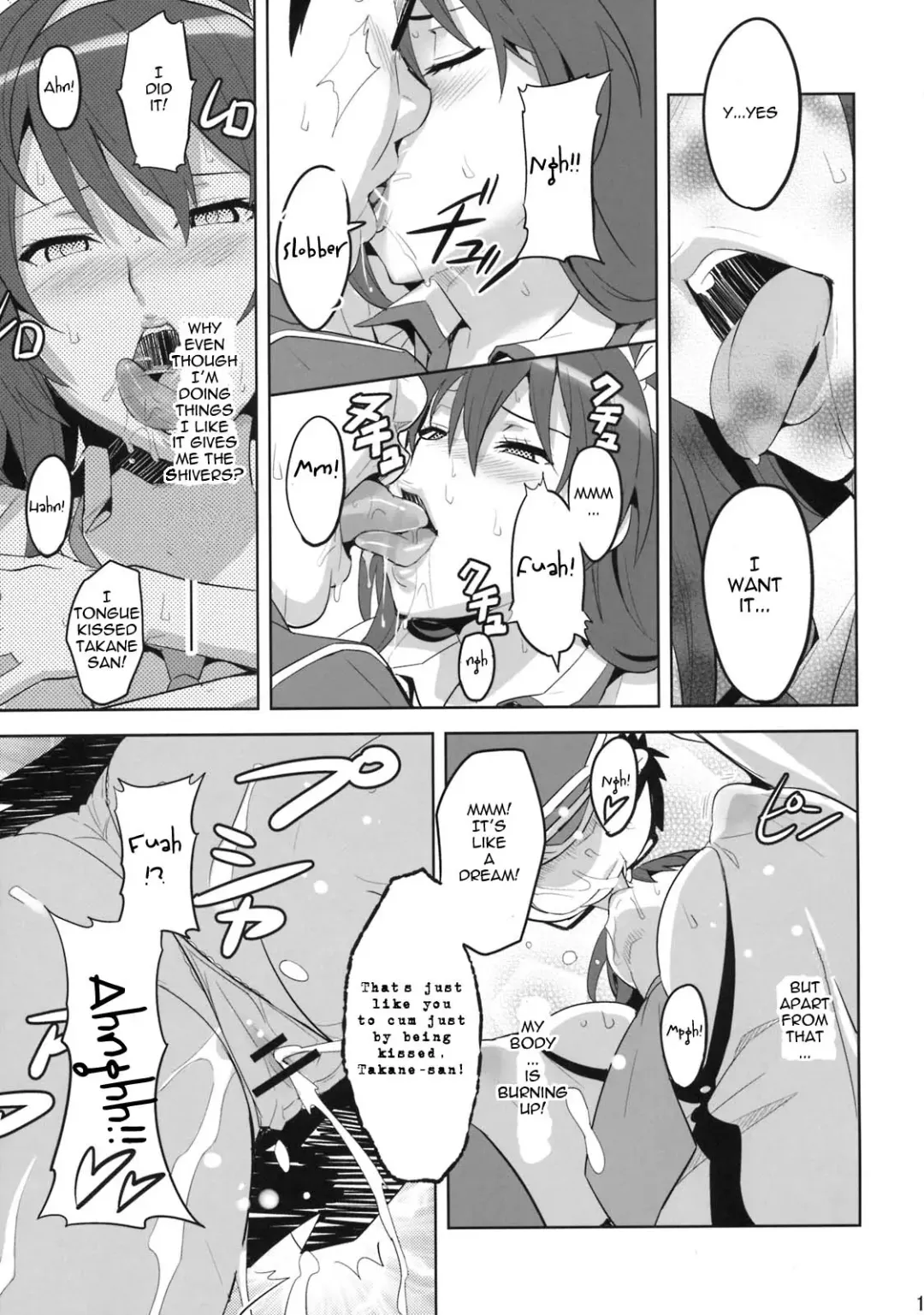 [Takeda Hiromitsu] Takane Tama Fhentai - Page 14