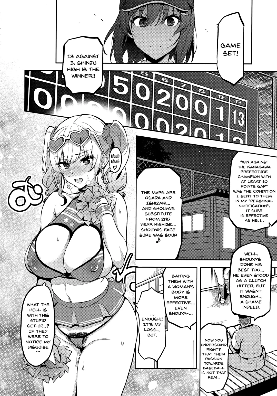 [Takeda Hiromitsu] Akane wa Tsumare Somerareru Ni + C95 Rakugakichou | Akane's In A Pinch 2 + C95 Bonus Art Fhentai - Page 13