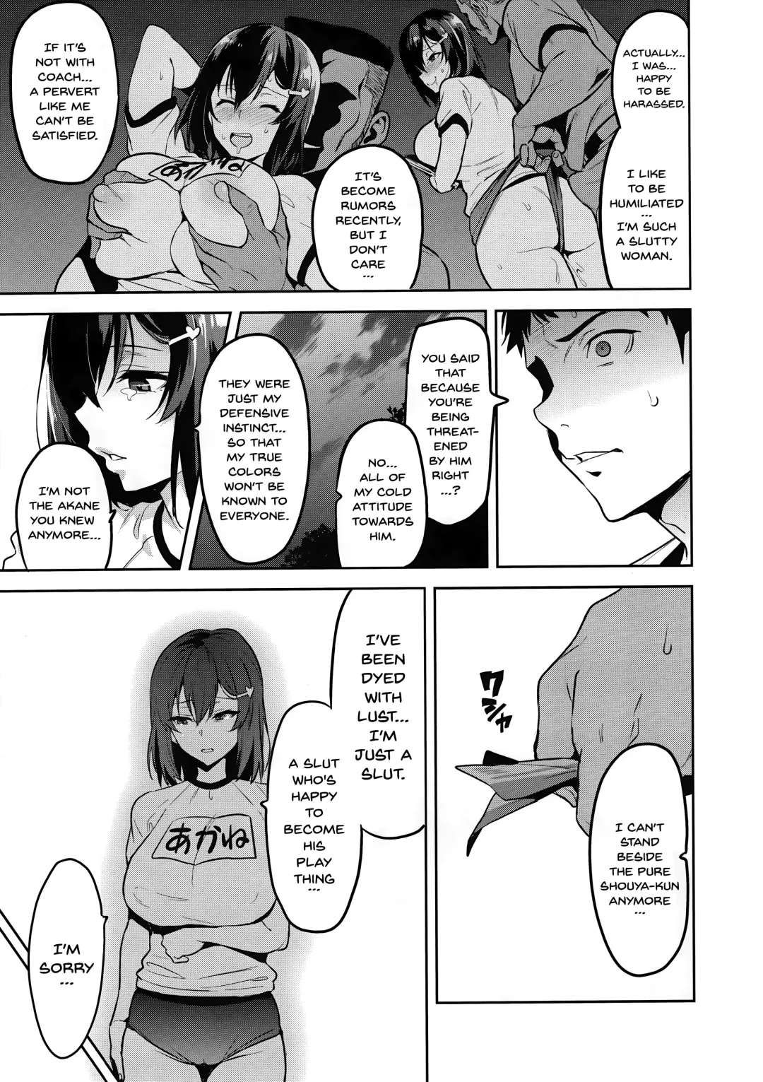 [Takeda Hiromitsu] Akane wa Tsumare Somerareru Ni + C95 Rakugakichou | Akane's In A Pinch 2 + C95 Bonus Art Fhentai - Page 28