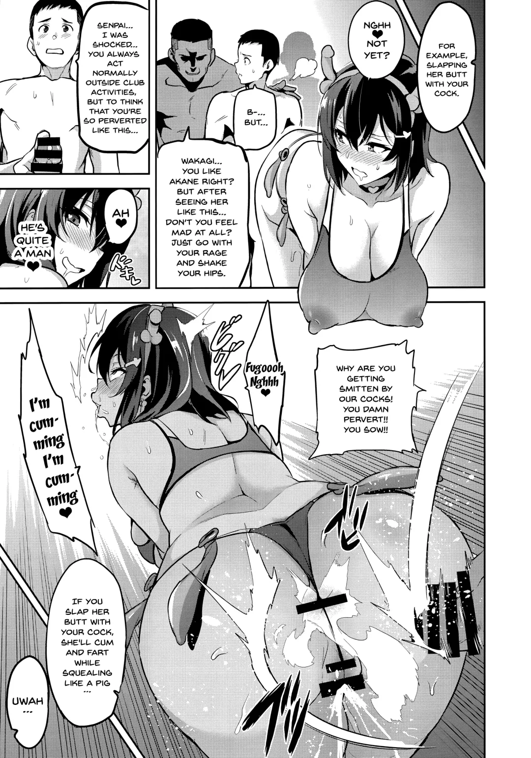 [Takeda Hiromitsu] Akane wa Tsumare Somerareru Ni + C95 Rakugakichou | Akane's In A Pinch 2 + C95 Bonus Art Fhentai - Page 32