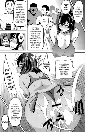 [Takeda Hiromitsu] Akane wa Tsumare Somerareru Ni + C95 Rakugakichou | Akane's In A Pinch 2 + C95 Bonus Art Fhentai - Page 32