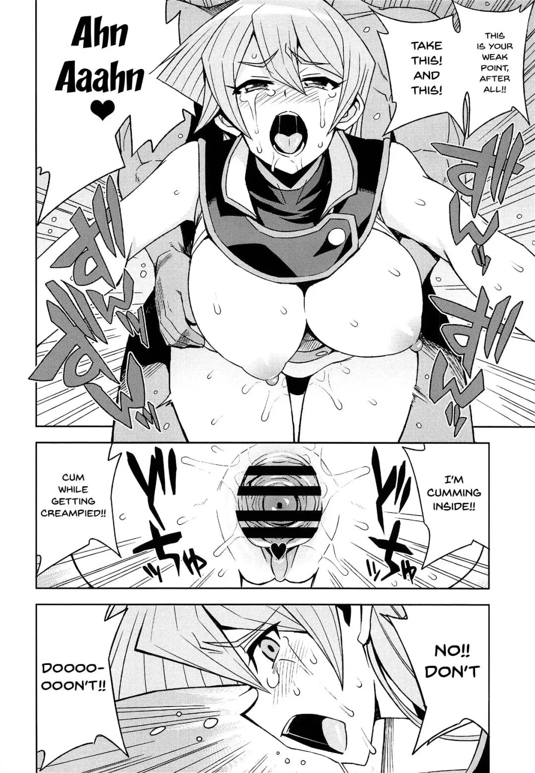 [Tamagoro] XXX ni Haiboku Shita Kettousha Fhentai - Page 15