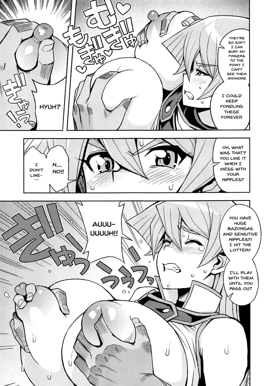 [Tamagoro] XXX ni Haiboku Shita Kettousha Fhentai - Page 6