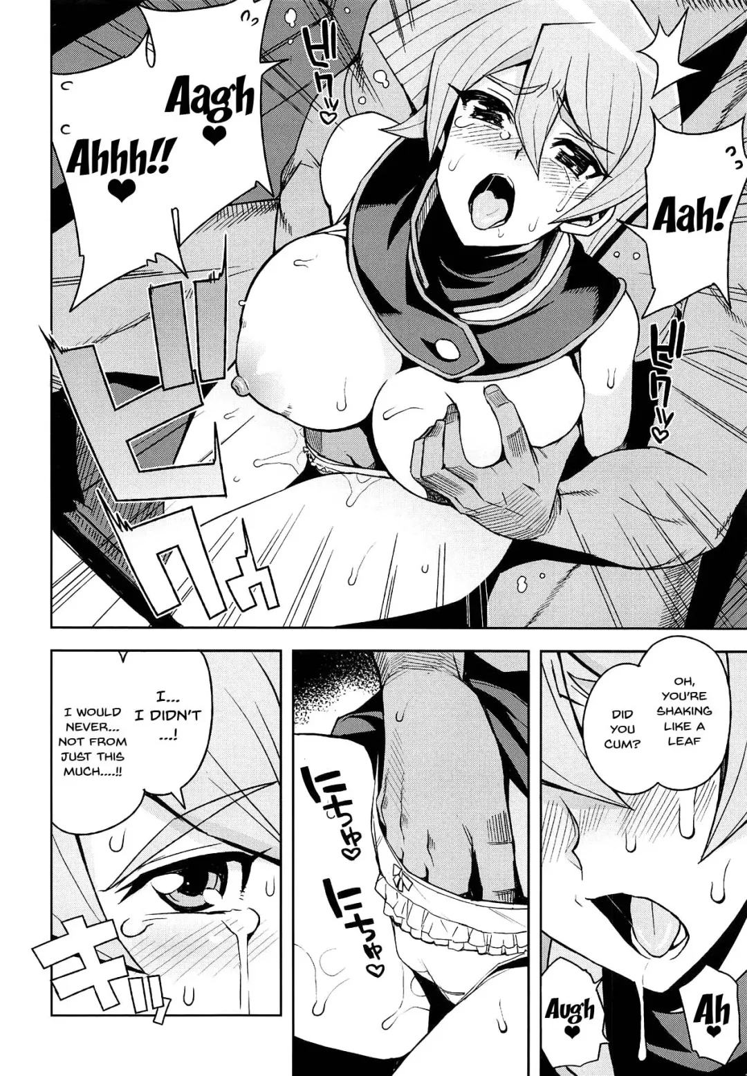 [Tamagoro] XXX ni Haiboku Shita Kettousha Fhentai - Page 9