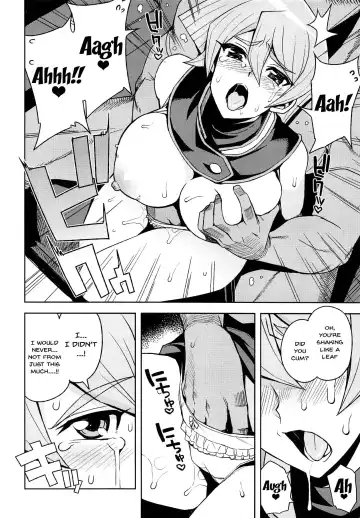 [Tamagoro] XXX ni Haiboku Shita Kettousha Fhentai.net - Page 9