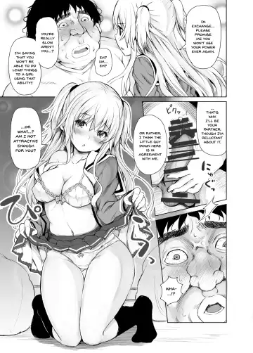 [Tatsuhiko] PTD-Ero2 Fhentai.net - Page 10