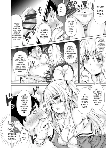 [Tatsuhiko] PTD-Ero2 Fhentai.net - Page 11