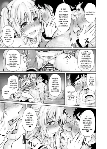 [Tatsuhiko] PTD-Ero2 Fhentai.net - Page 38