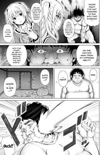 [Tatsuhiko] PTD-Ero2 Fhentai.net - Page 6