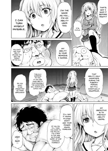 [Tatsuhiko] PTD-Ero2 Fhentai.net - Page 7