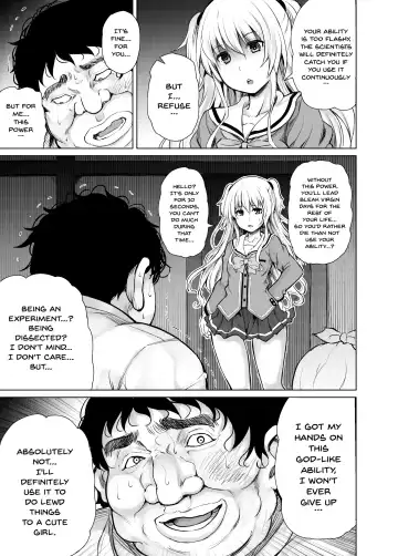 [Tatsuhiko] PTD-Ero2 Fhentai.net - Page 8