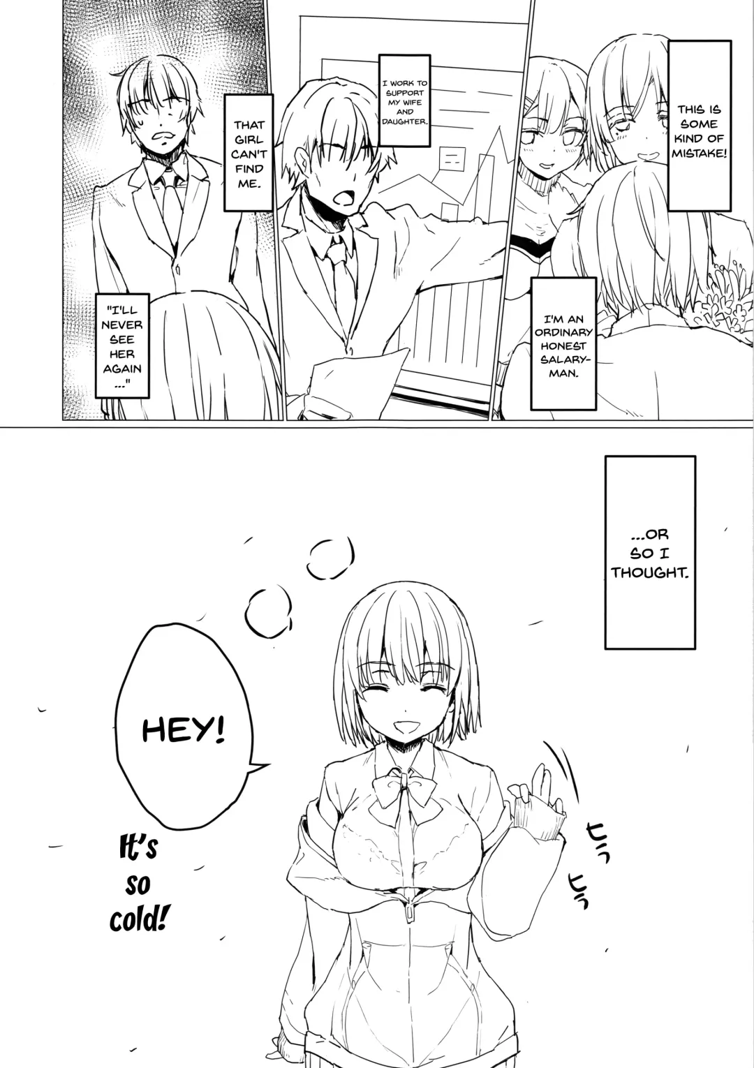 [Tololi] Akane-chan to Oji-san Fhentai - Page 7