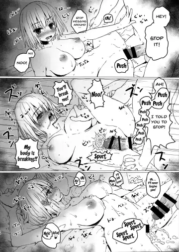 [Tololi] Akane-chan to Oji-san Fhentai - Page 13