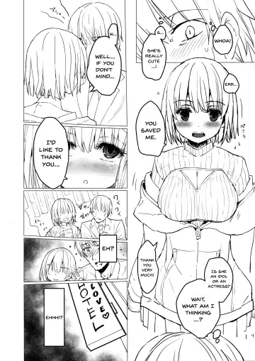 [Tololi] Akane-chan to Oji-san Fhentai - Page 3