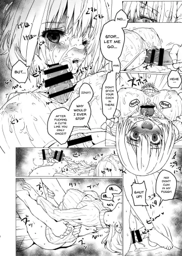 [Tololi] Akane-chan to Oji-san Fhentai - Page 5