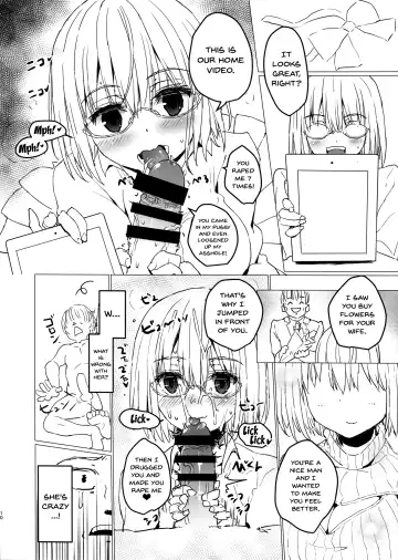 [Tololi] Akane-chan to Oji-san Fhentai - Page 9