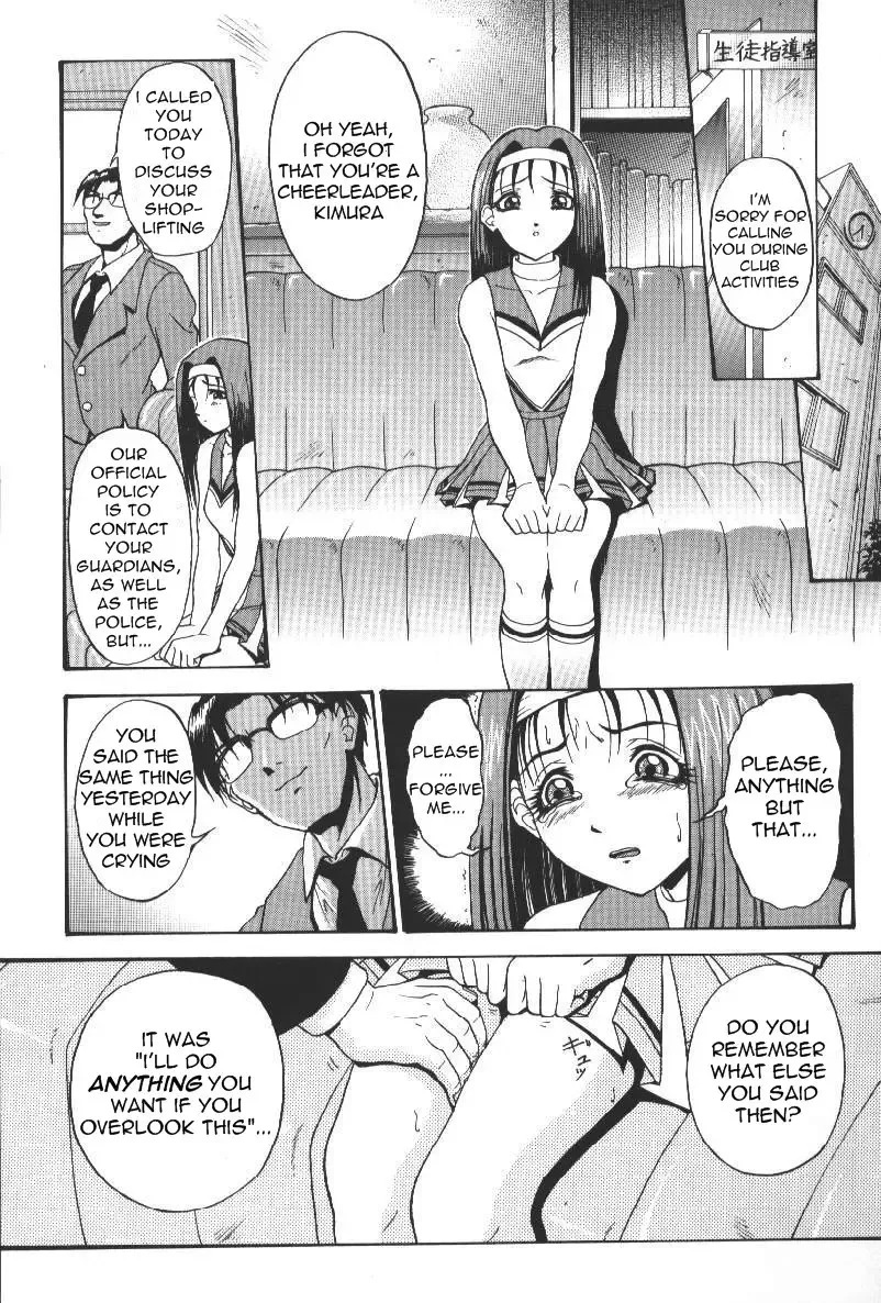 [Takeki Michiaki] Darkside - Welcome To The Darkside Fhentai.net - Page 145