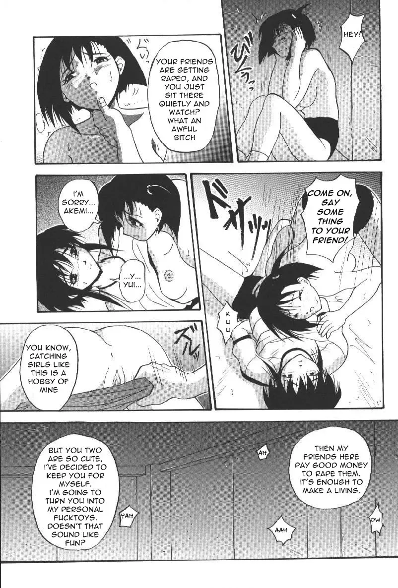 [Takeki Michiaki] Darkside - Welcome To The Darkside Fhentai.net - Page 175