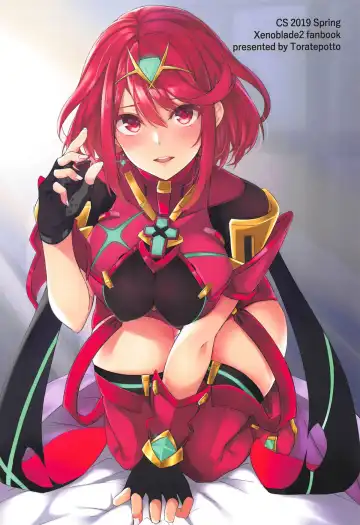 [Tetora] Rakuen Fhentai - Page 21