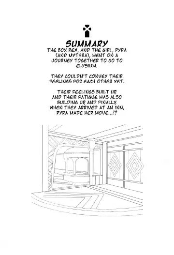 [Tetora] Rakuen Fhentai - Page 3